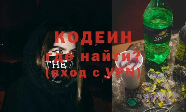 гашик Вязники